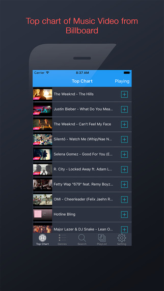 Music Tube