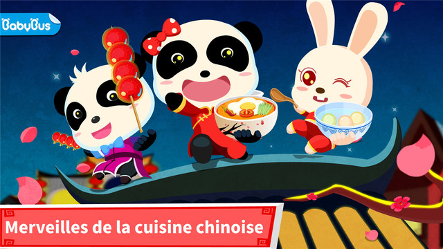 Ma petite cuisine chinoise