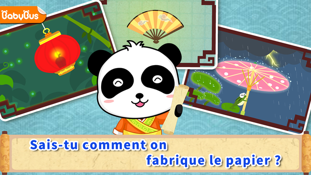 Ma fabrique à papier