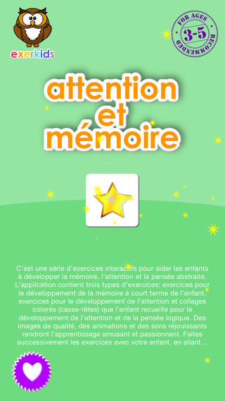 Mémoire et attention Pro