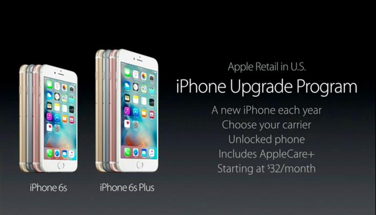 iphone-upgrade