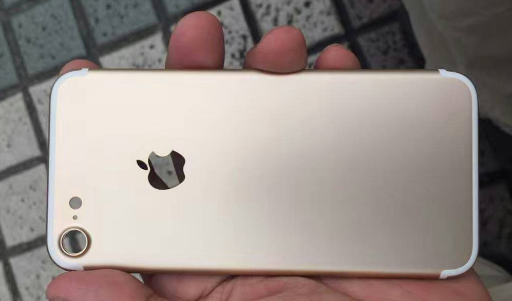 iphone-7-boitier-dore