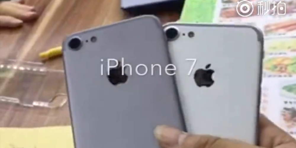 iphone-7-video
