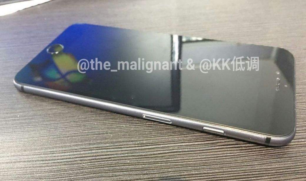 iphone-7-plus-noir-sideral-prototype-1