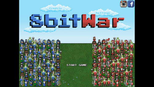 8bitware