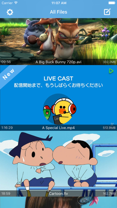 swift-player-hd-video-player