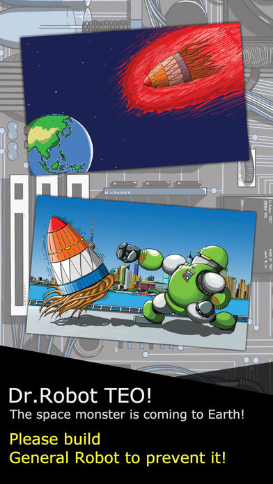 the-secret-of-general-robot