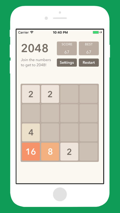 2048 Radar