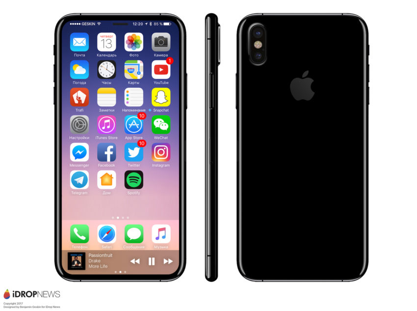 iPhone 8