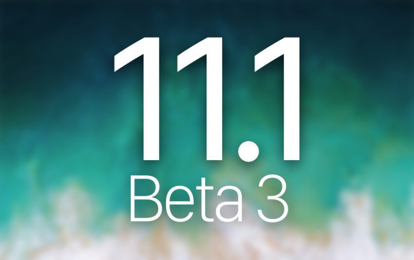 iOS 11.1 bêta 3 : retour de Accès facile pour ouvrir le Centre de Notifications
