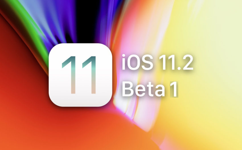 iOS 11.2 bêta 1 est disponible : les nouveautés