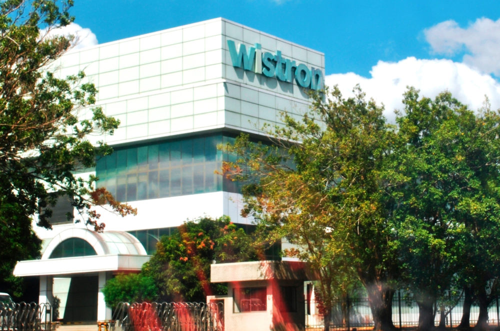 Wistron