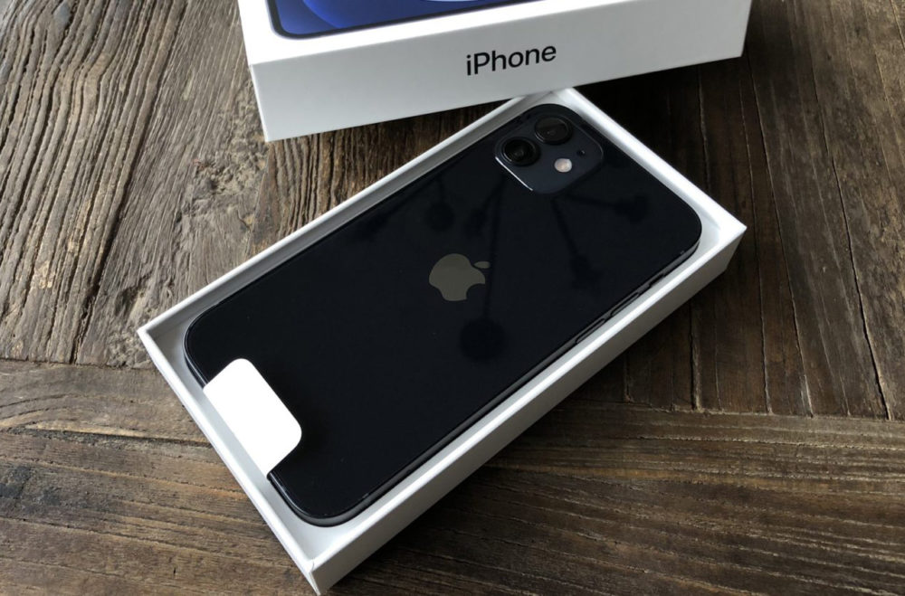 partage de connexion sur l'iPhone 12