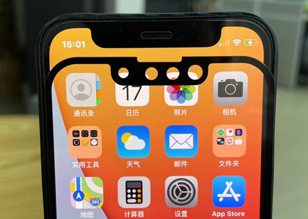 encoche de l'iPhone 13