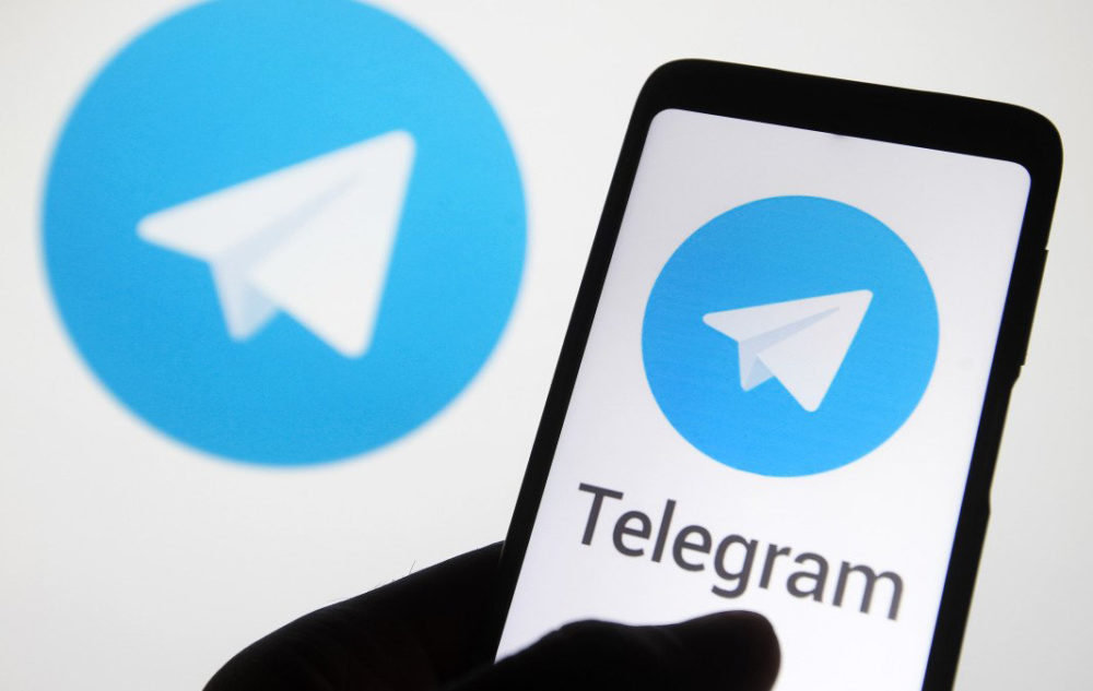 version premium de Telegram