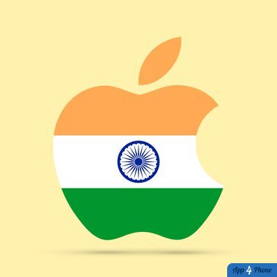 Illustration d’un logo Apple aux couleurs du drapeau indien