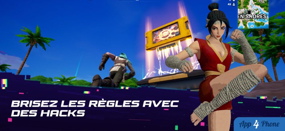 Fortnite — capture d'écran