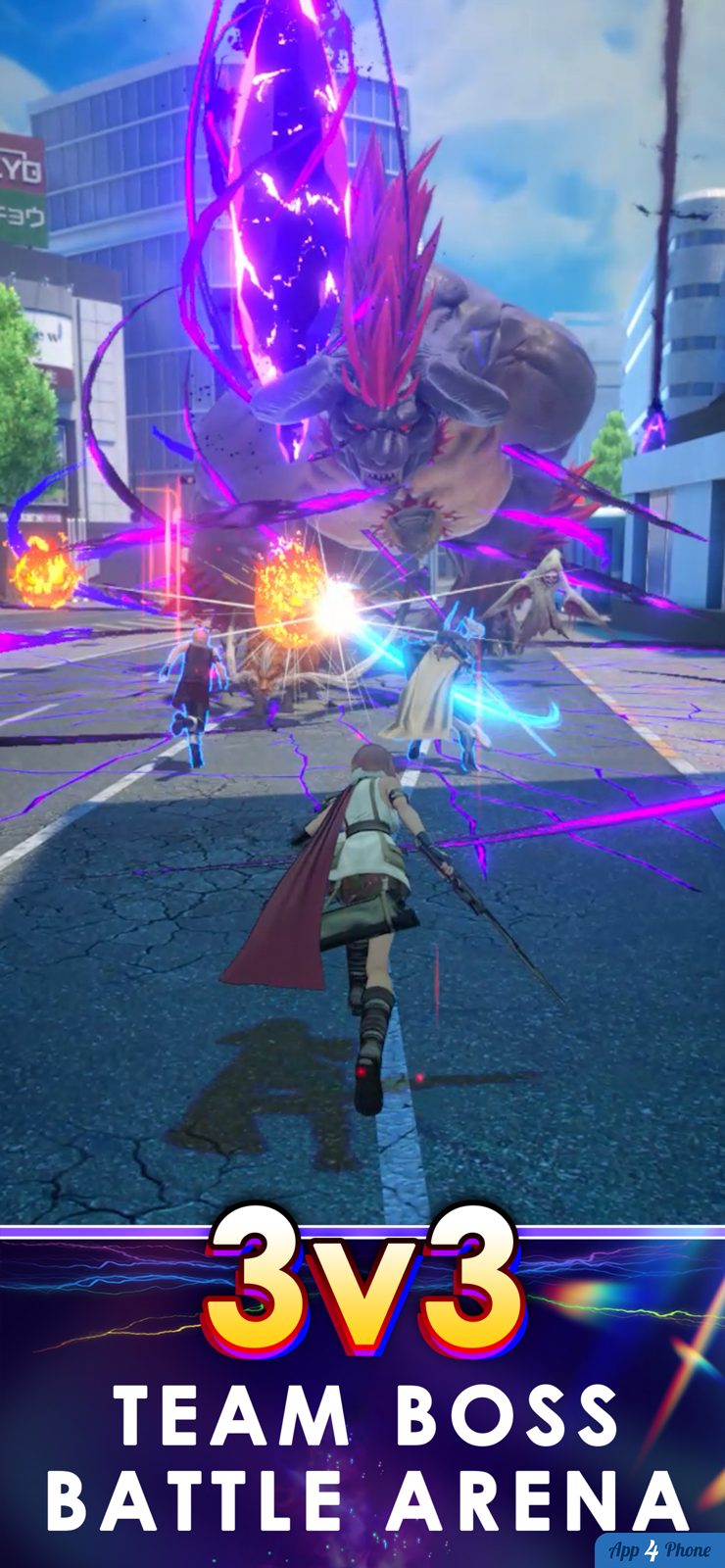 DISSIDIA DUELLUM FINAL FANTASY — capture d'écran