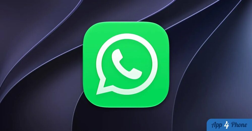 Illustration : WhatsApp starts rolling out new in-chat search button on iOS