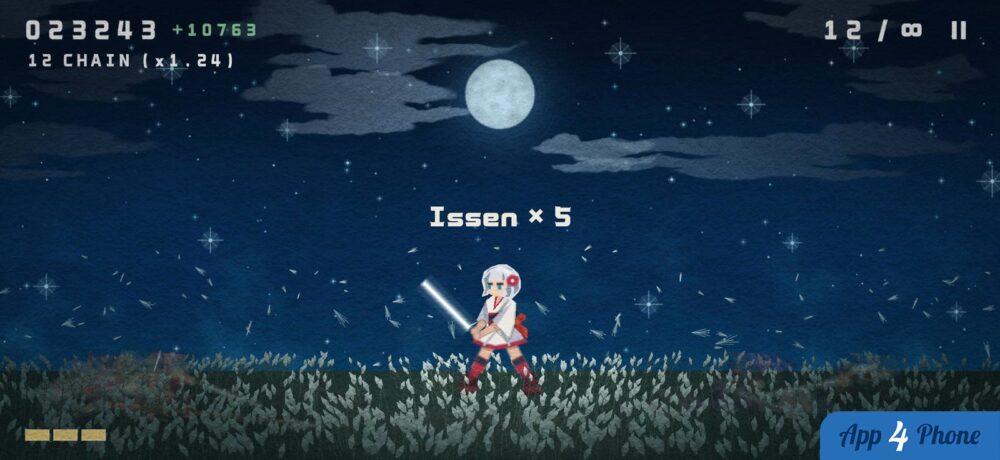 HOSHIKAGE — capture d'écran