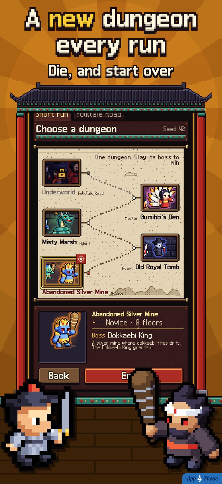 Seolhwa Dungeon: Roguelike RPG — capture d'écran