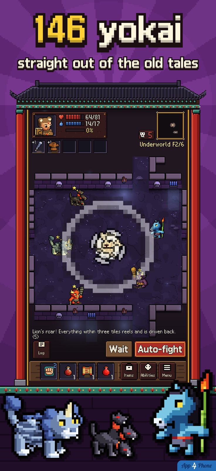Seolhwa Dungeon: Roguelike RPG — capture d'écran