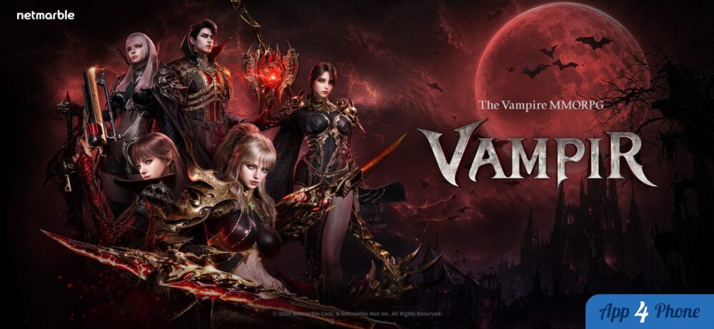 VAMPIR — capture d'écran