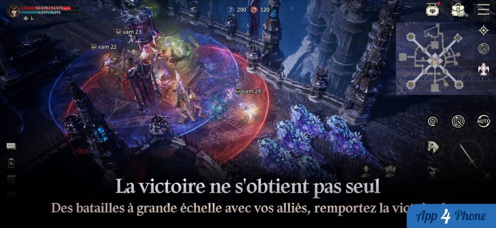 VAMPIR — capture d'écran
