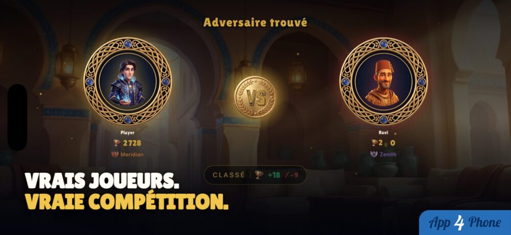 Orion Backgammon — capture d'écran