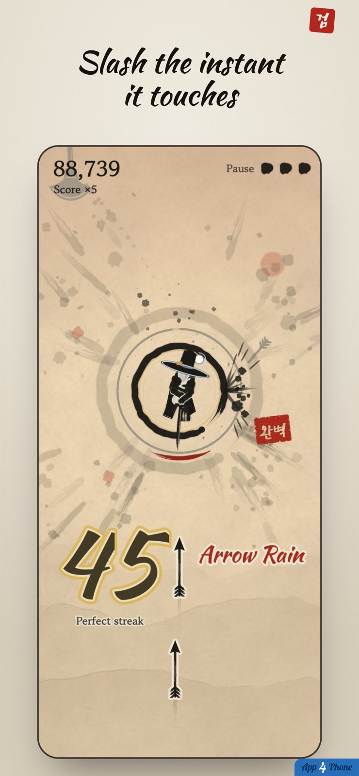 Ink Parry: Seonbi Swordsman — capture d'écran