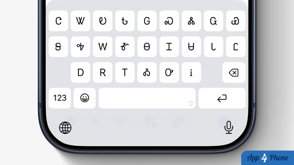 Illustration : Endangered indigenous languages are being saved by the iPhone