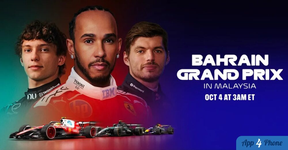 Affiche du Grand Prix de Bahreïn montrant trois pilotes et voitures de Formule 1