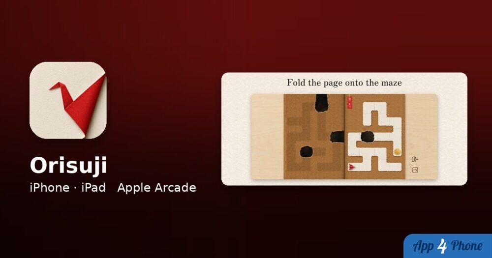 Orisuji sur iPhone, iPad