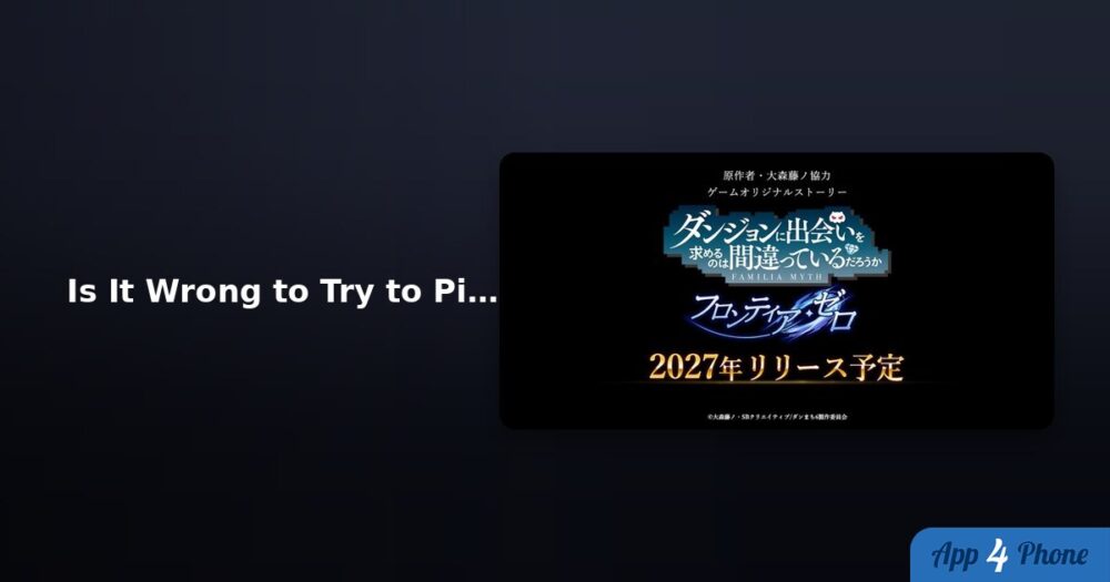Illustration : Frontier Zero announced for mobile with an original story by Fujino Omori