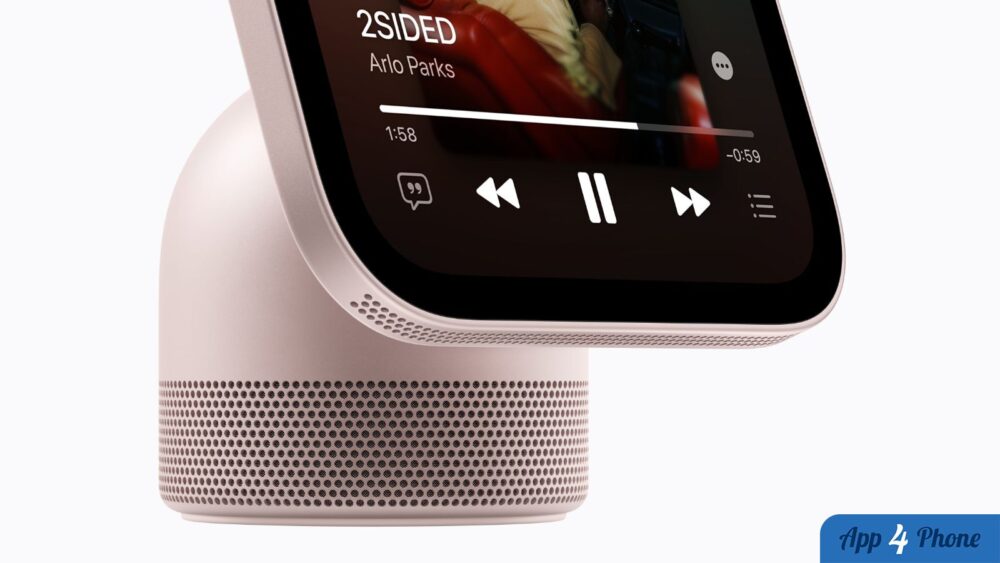 Gros plan sur le HomeView de table et sa base audio