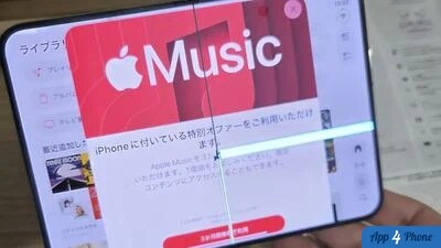 Écran d’iPhone Duo fissuré verticalement au niveau de la charnière